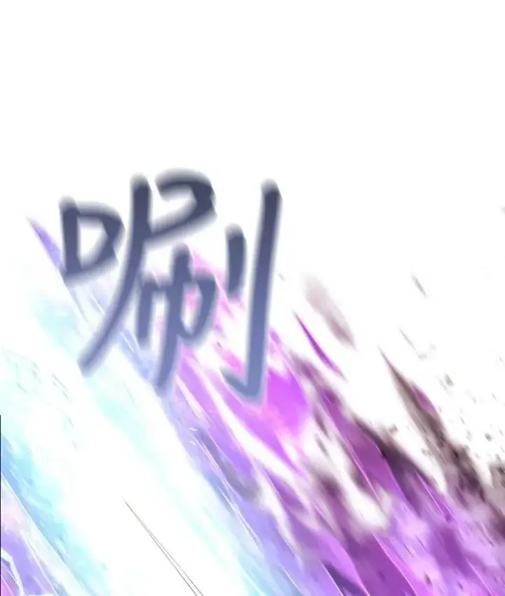 《夏洛特与五门徒》53.驯服少年埃文图68