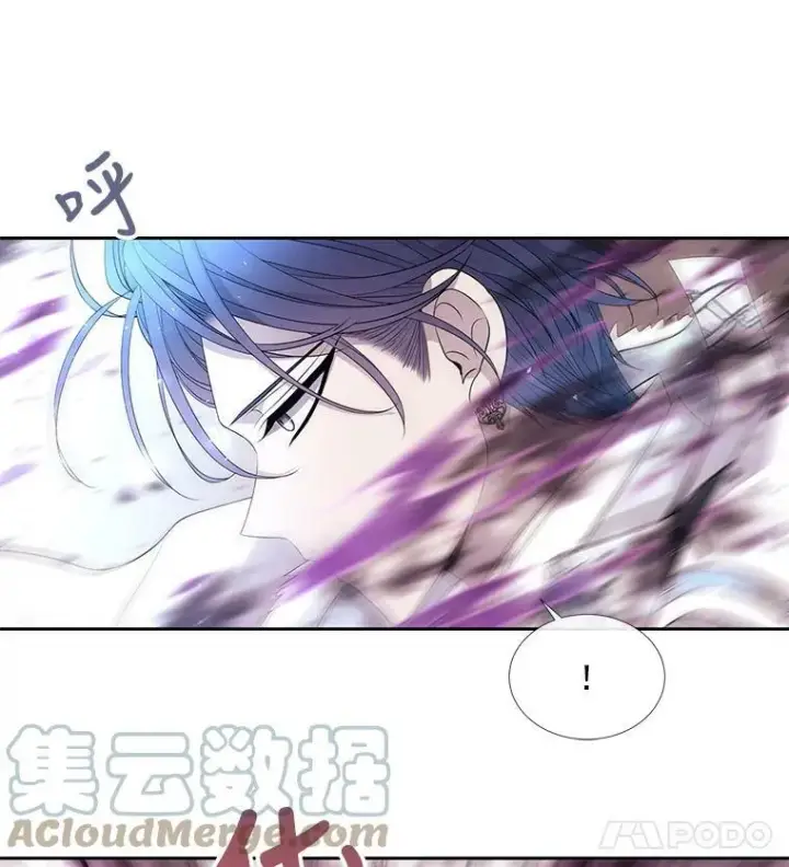 《夏洛特与五门徒》53.驯服少年埃文图70