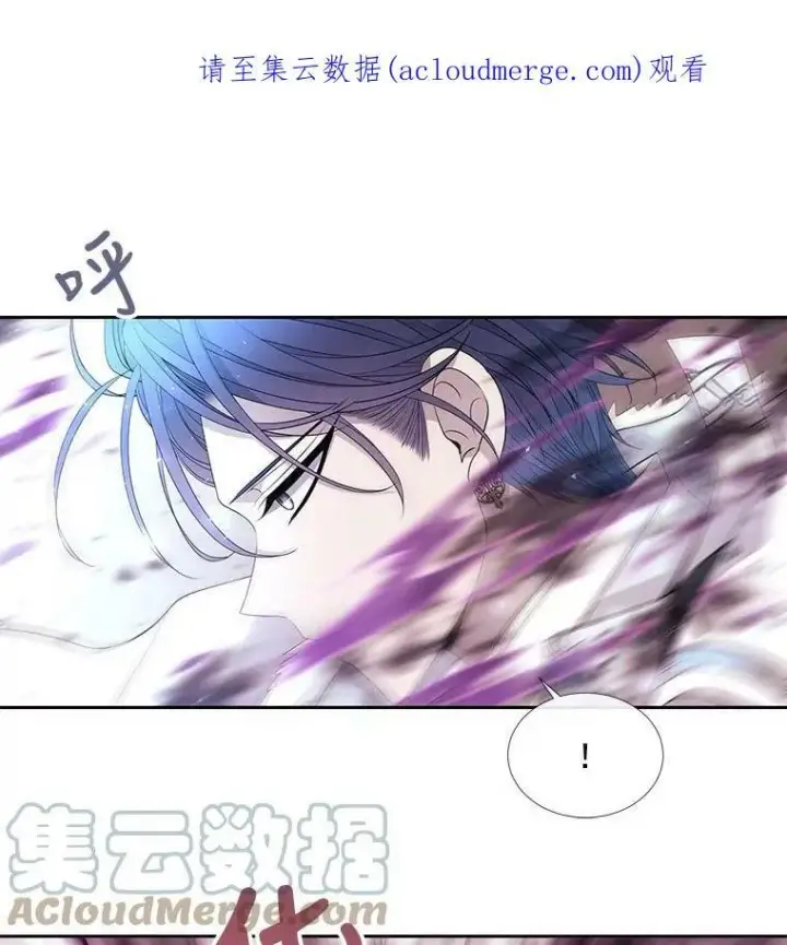《夏洛特与五门徒》53.驯服少年埃文图74