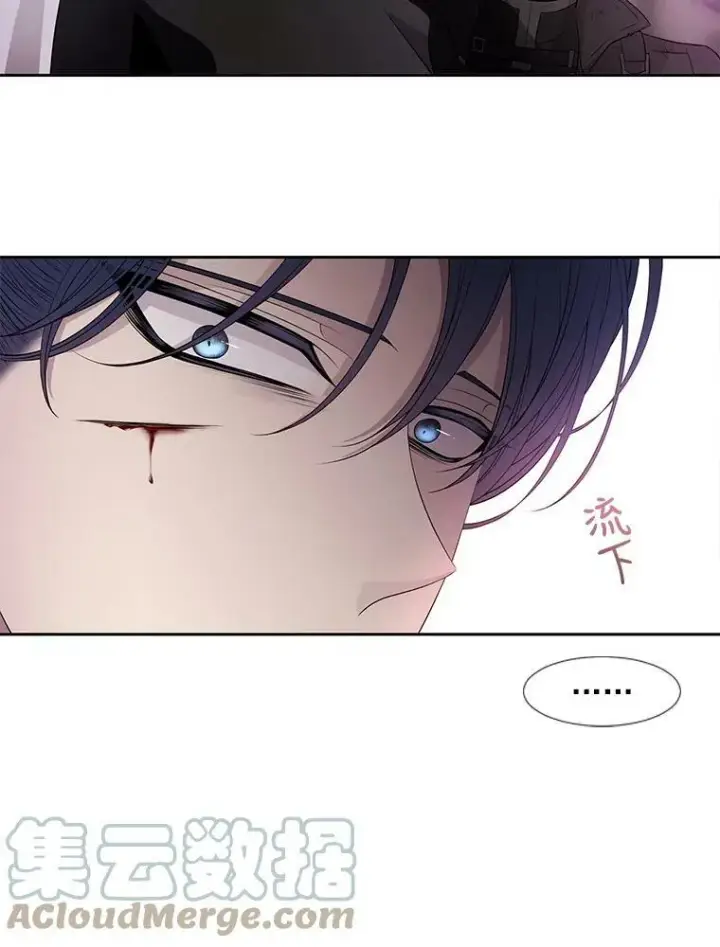 《夏洛特与五门徒》55.杀了他？收留他？图16