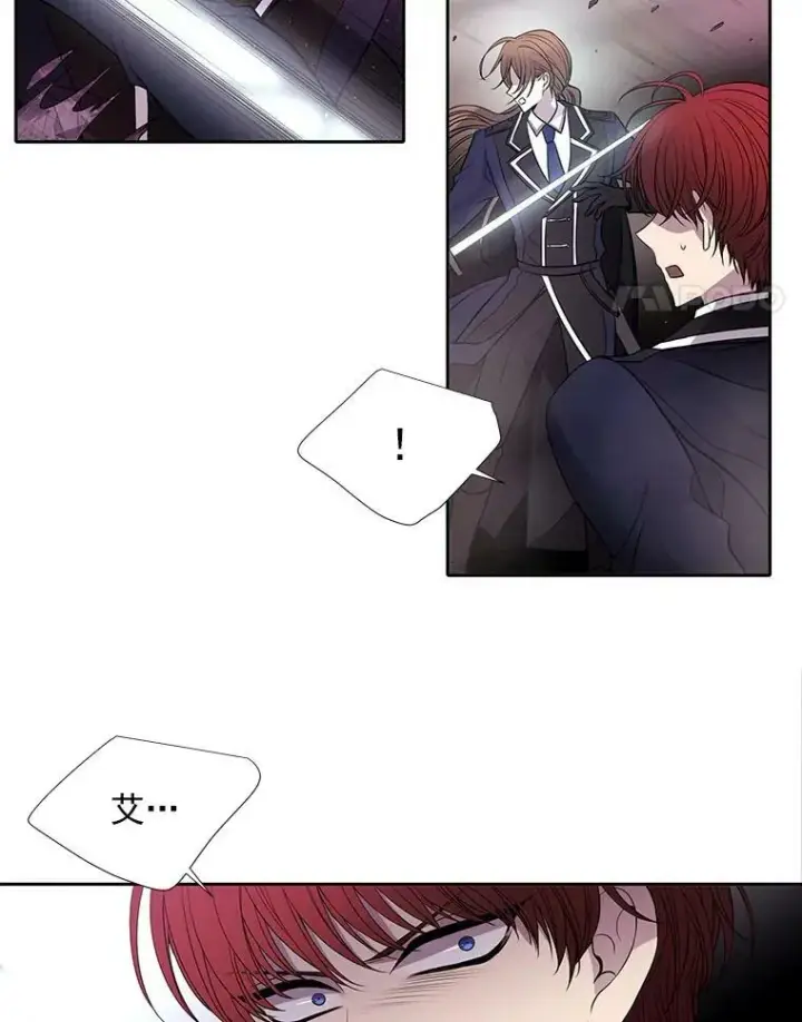 《夏洛特与五门徒》55.杀了他？收留他？图21
