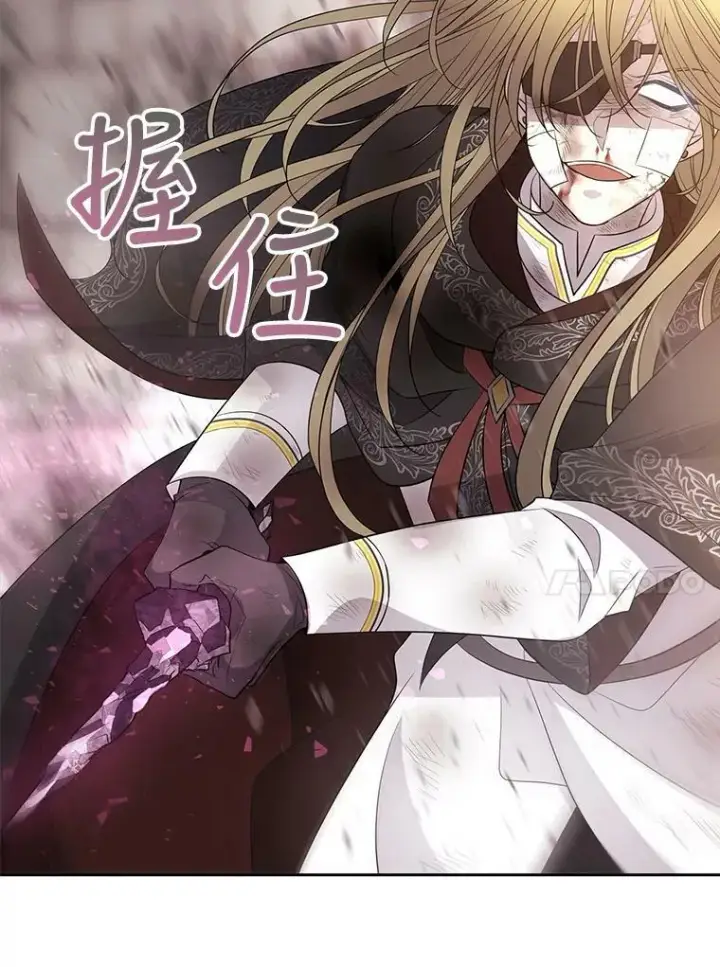 《夏洛特与五门徒》55.杀了他？收留他？图38