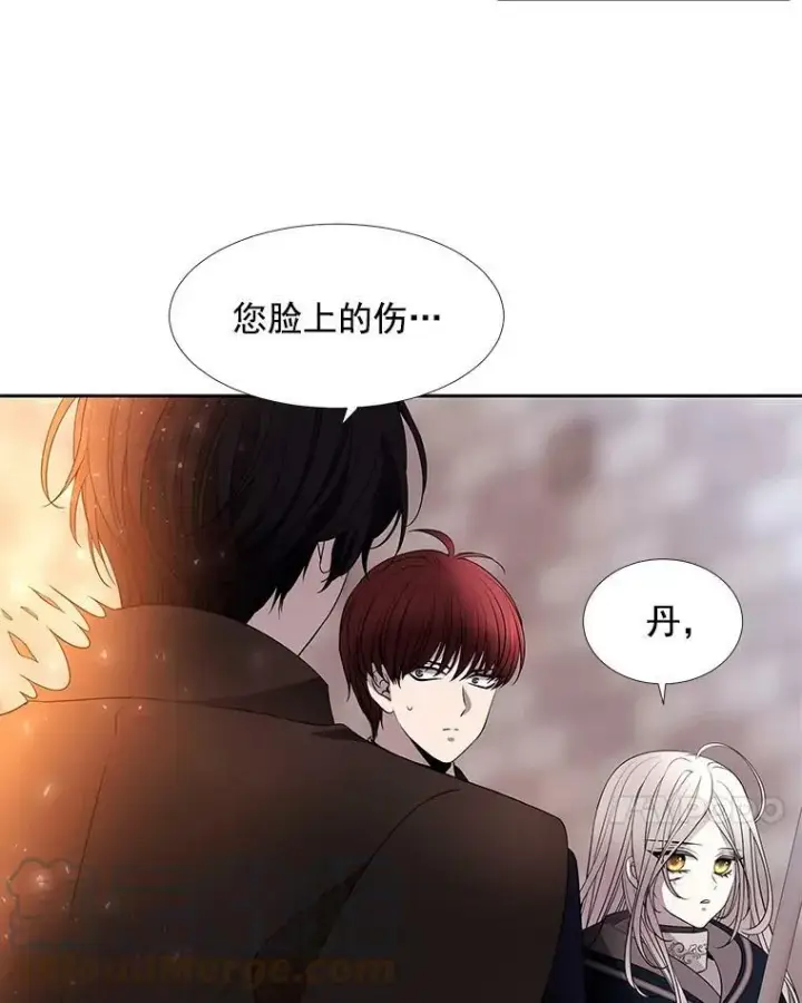 《夏洛特与五门徒》56.我跟你一起回去图7