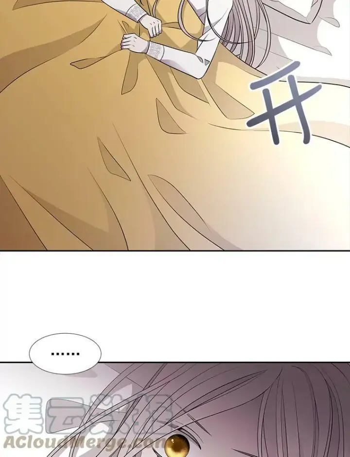 《夏洛特与五门徒》57.把衣服脱了图19