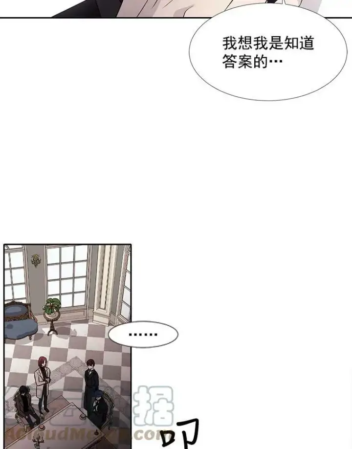 《夏洛特与五门徒》57.把衣服脱了图58
