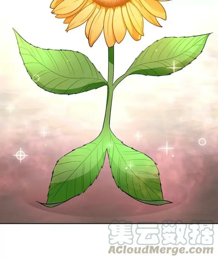 《夏洛特与五门徒》60.变身四脚兽图7
