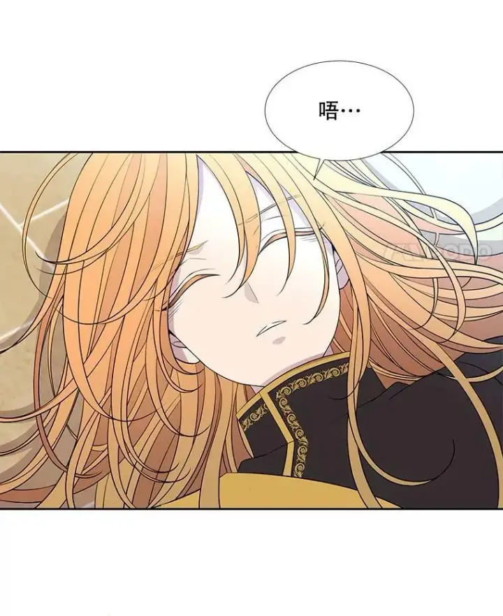 《夏洛特与五门徒》61.妖精之王的第二次祝福图39