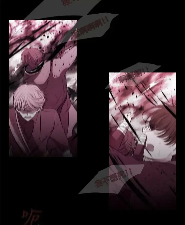 《夏洛特与五门徒》61.妖精之王的第二次祝福图8