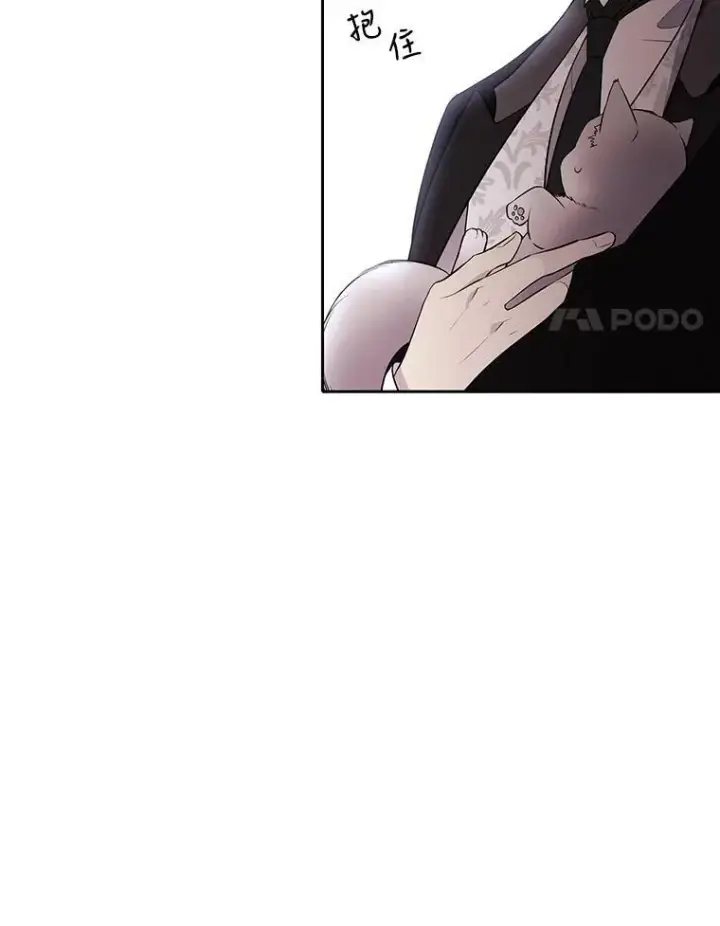 《夏洛特与五门徒》62.再见埃文图30