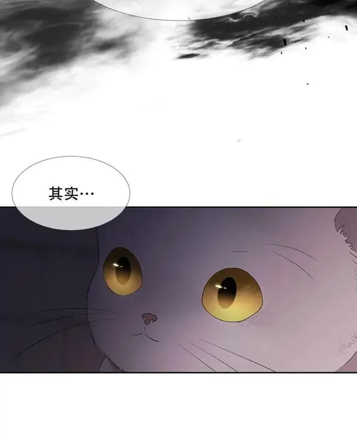 《夏洛特与五门徒》62.再见埃文图75