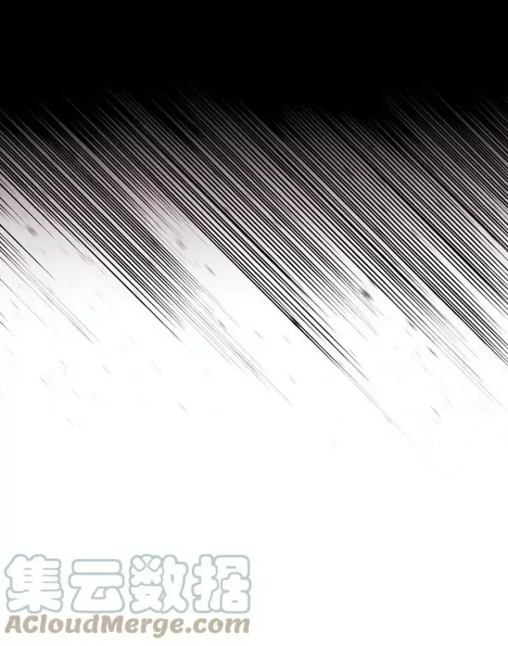《夏洛特与五门徒》63.不顺畅的谈话图10