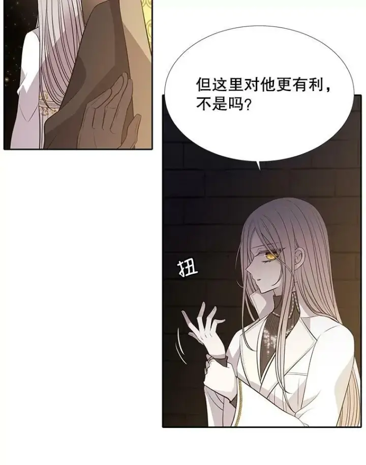 《夏洛特与五门徒》64.越狱图62