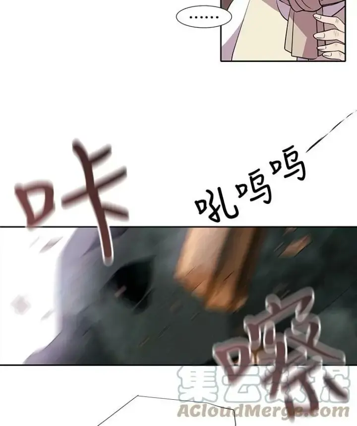 《夏洛特与五门徒》66.皇城保卫战图43