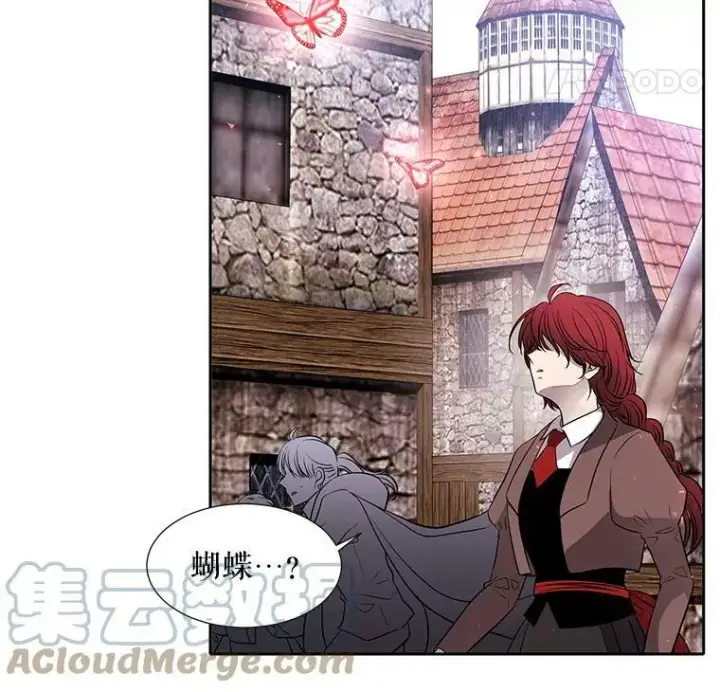 《夏洛特与五门徒》66.皇城保卫战图55