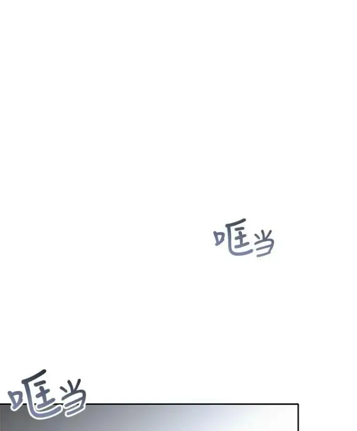 《夏洛特与五门徒》66.皇城保卫战图56