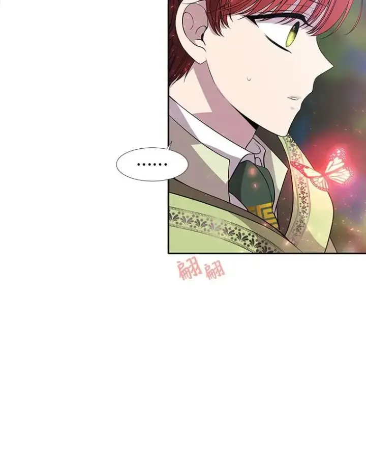 《夏洛特与五门徒》66.皇城保卫战图6