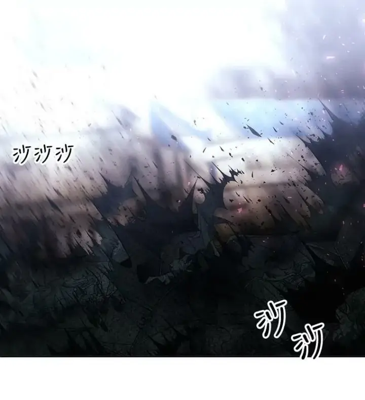 《夏洛特与五门徒》68.制伏图12