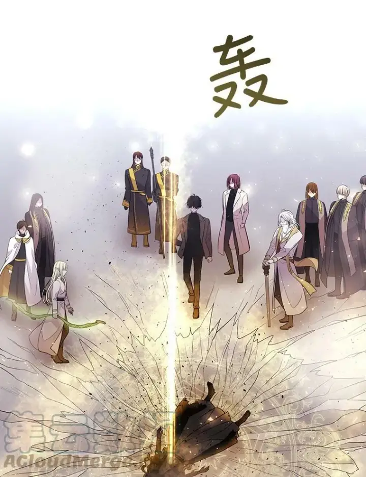 《夏洛特与五门徒》68.制伏图34