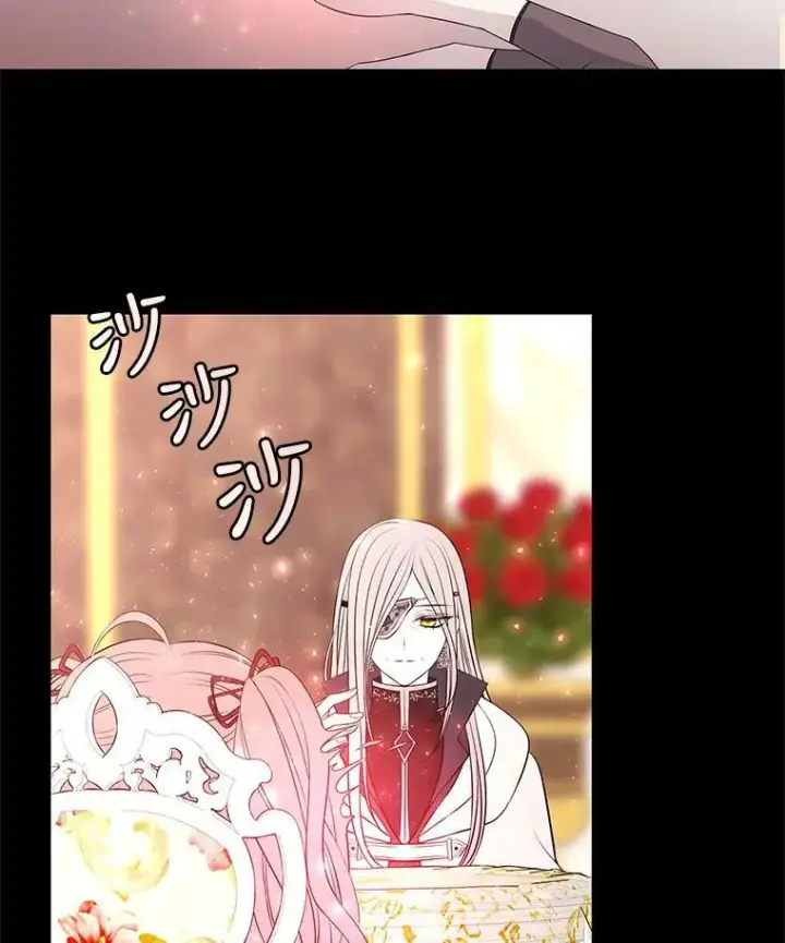《夏洛特与五门徒》69.埃尔多现身图17