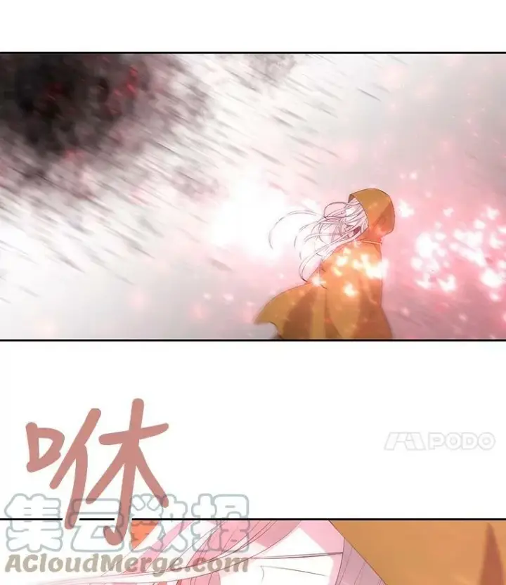 《夏洛特与五门徒》69.埃尔多现身图67