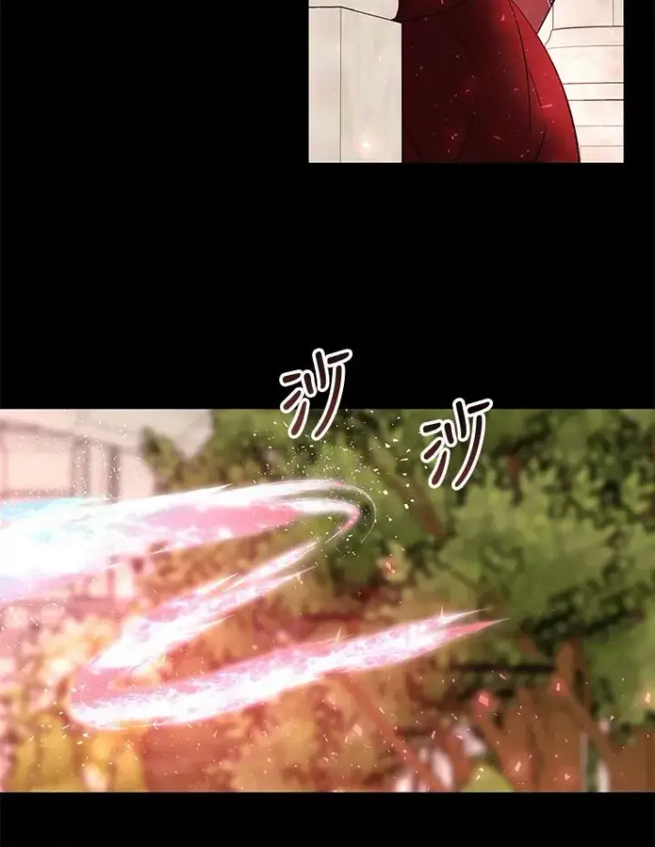 《夏洛特与五门徒》73.妖精的师父图47