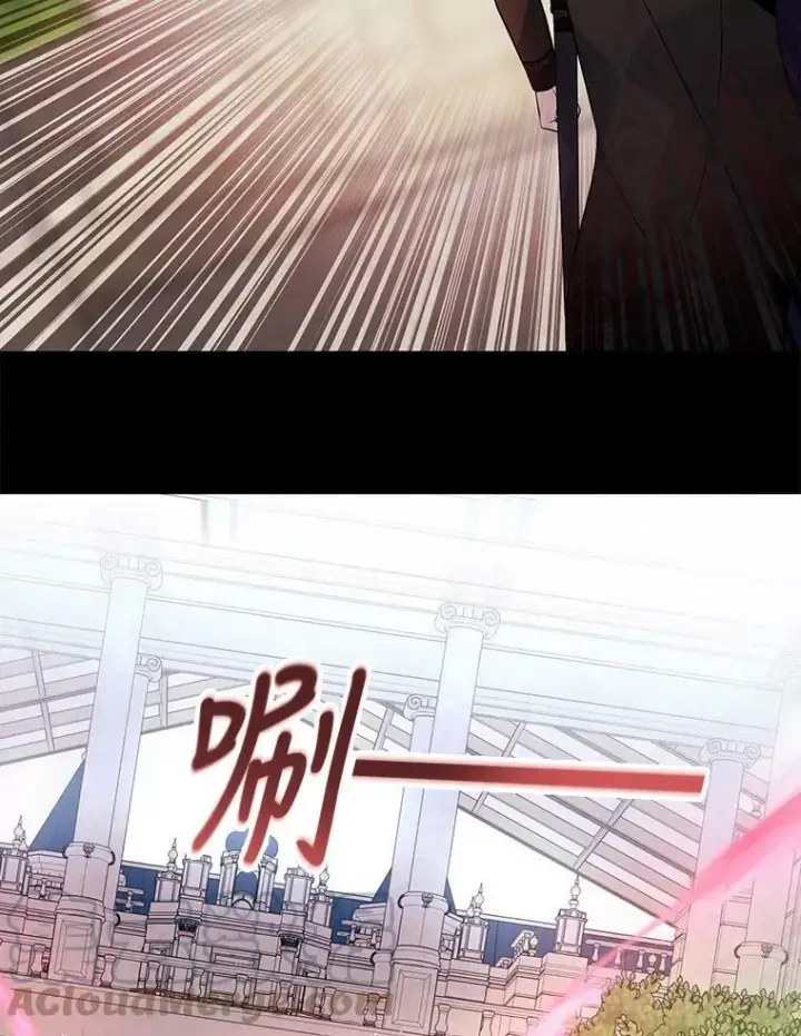 《夏洛特与五门徒》73.妖精的师父图49