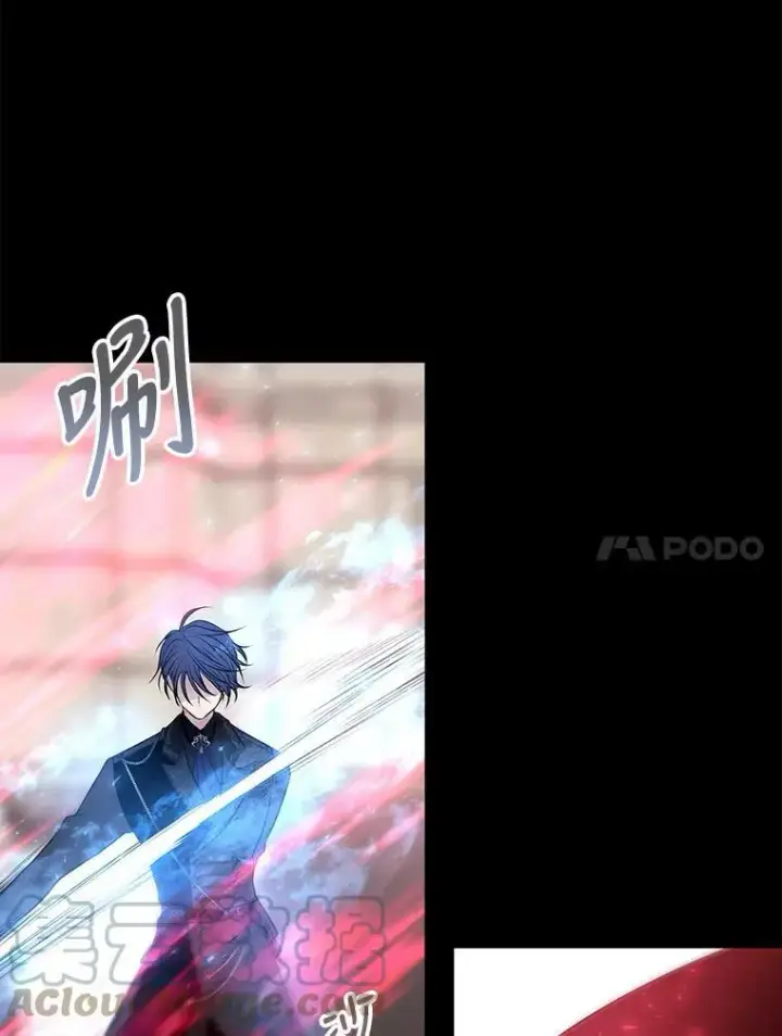《夏洛特与五门徒》73.妖精的师父图67