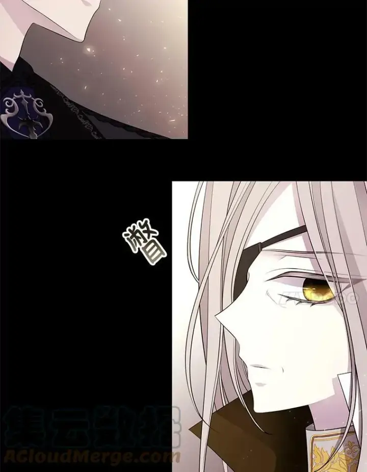 《夏洛特与五门徒》74.这么轻易就放弃了？图7