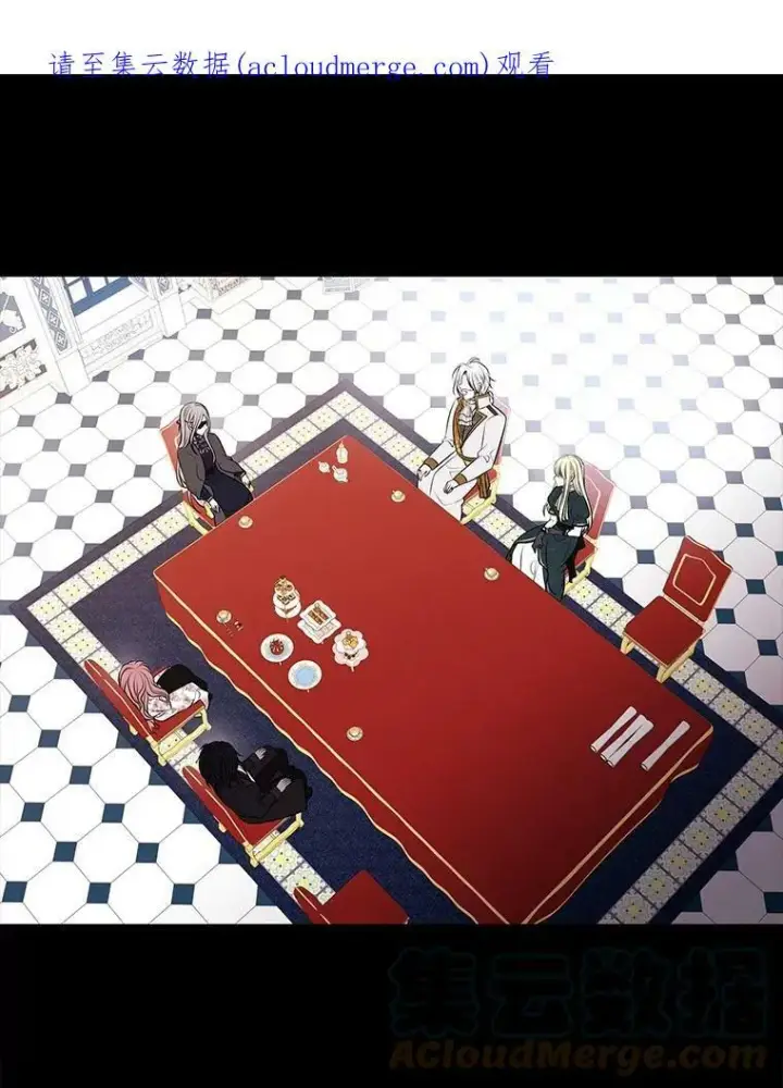 《夏洛特与五门徒》75.聚会图72