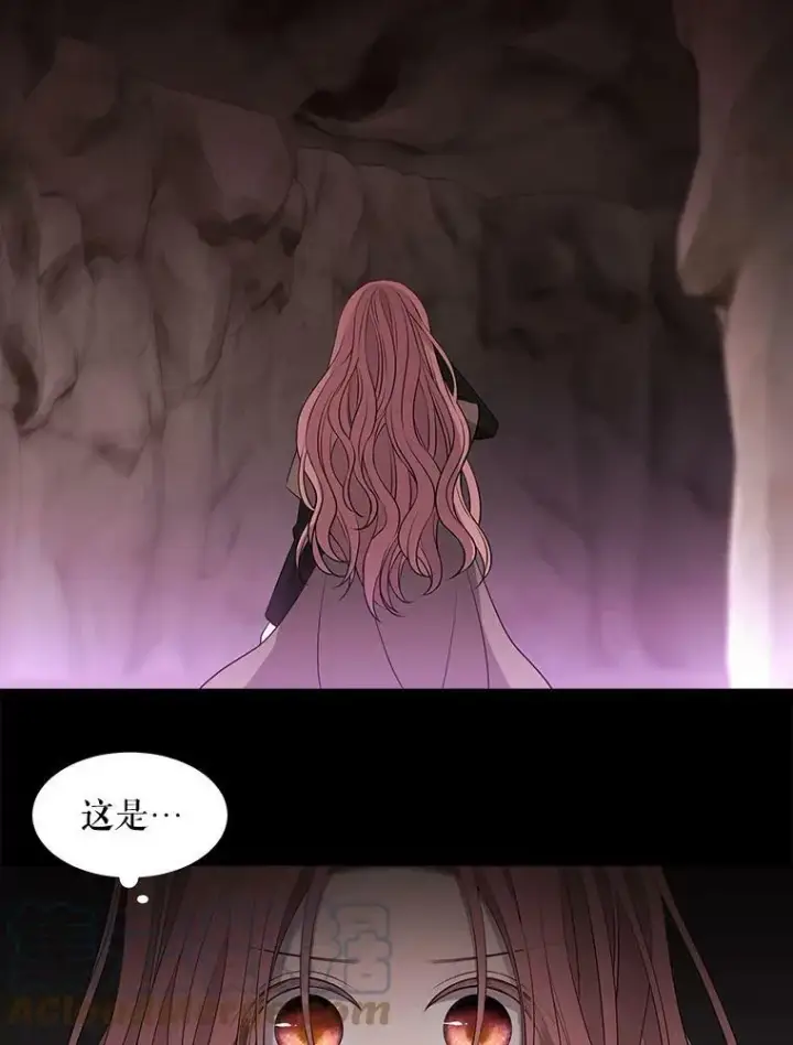 《夏洛特与五门徒》76.佩尔·利哈特图46
