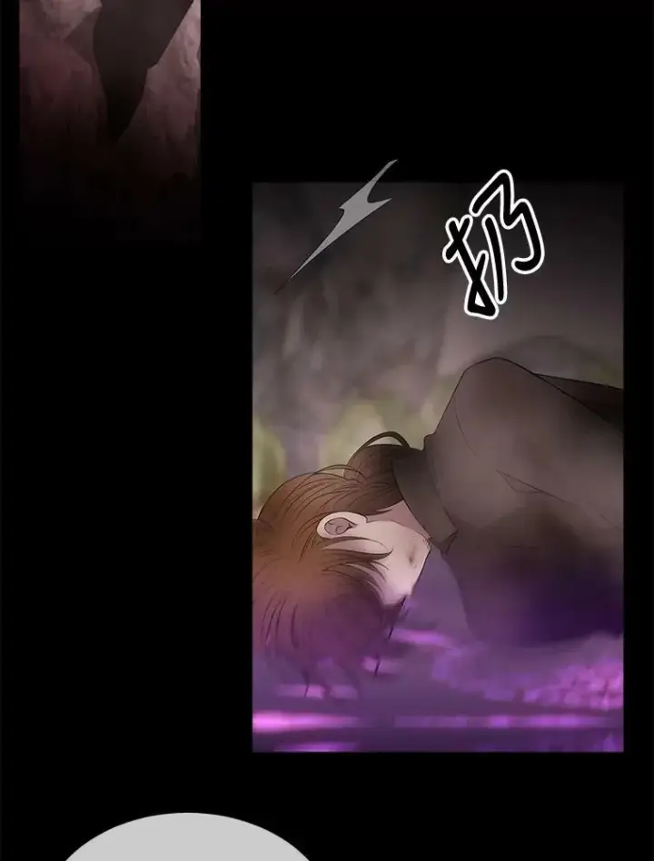 《夏洛特与五门徒》76.佩尔·利哈特图48