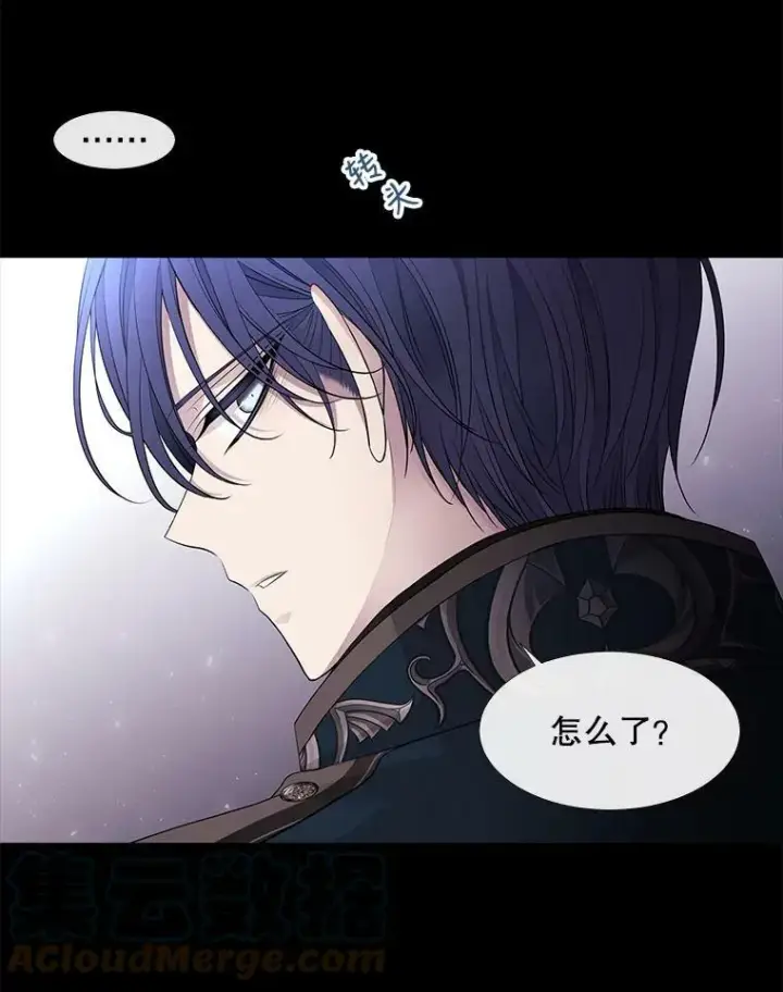 《夏洛特与五门徒》78.被改变的阵法图13