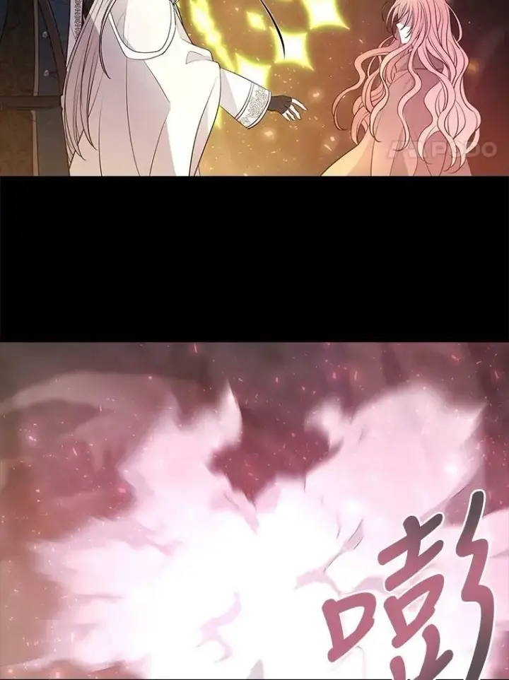 《夏洛特与五门徒》78.被改变的阵法图60