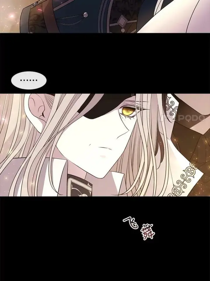 《夏洛特与五门徒》78.被改变的阵法图63