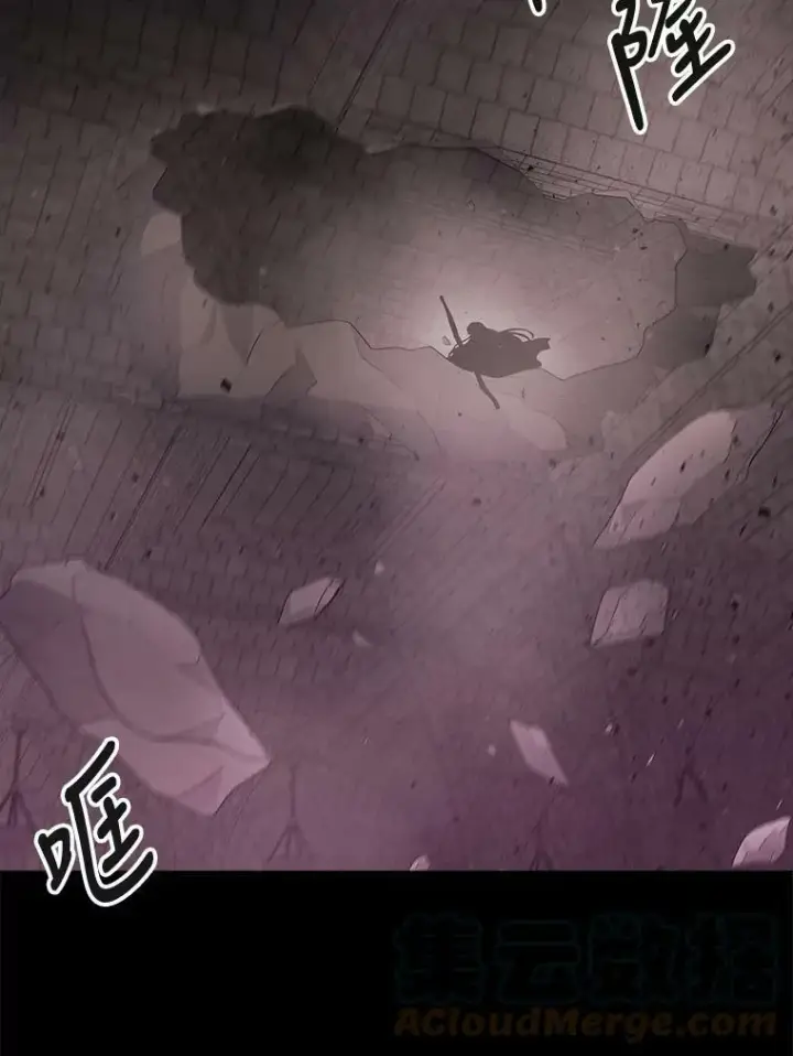 《夏洛特与五门徒》79.审判者图49