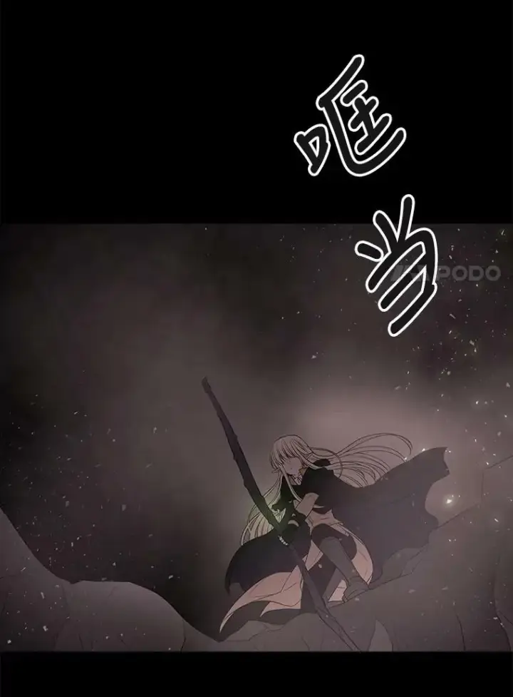 《夏洛特与五门徒》79.审判者图50