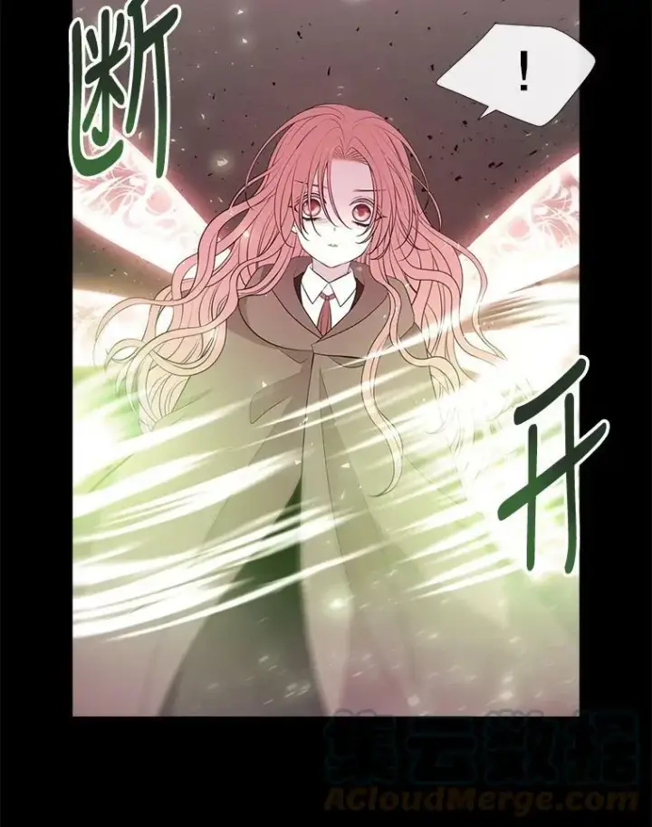 《夏洛特与五门徒》79.审判者图55