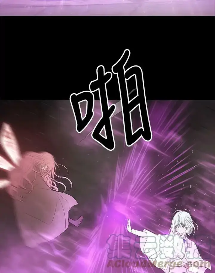 《夏洛特与五门徒》79.审判者图58
