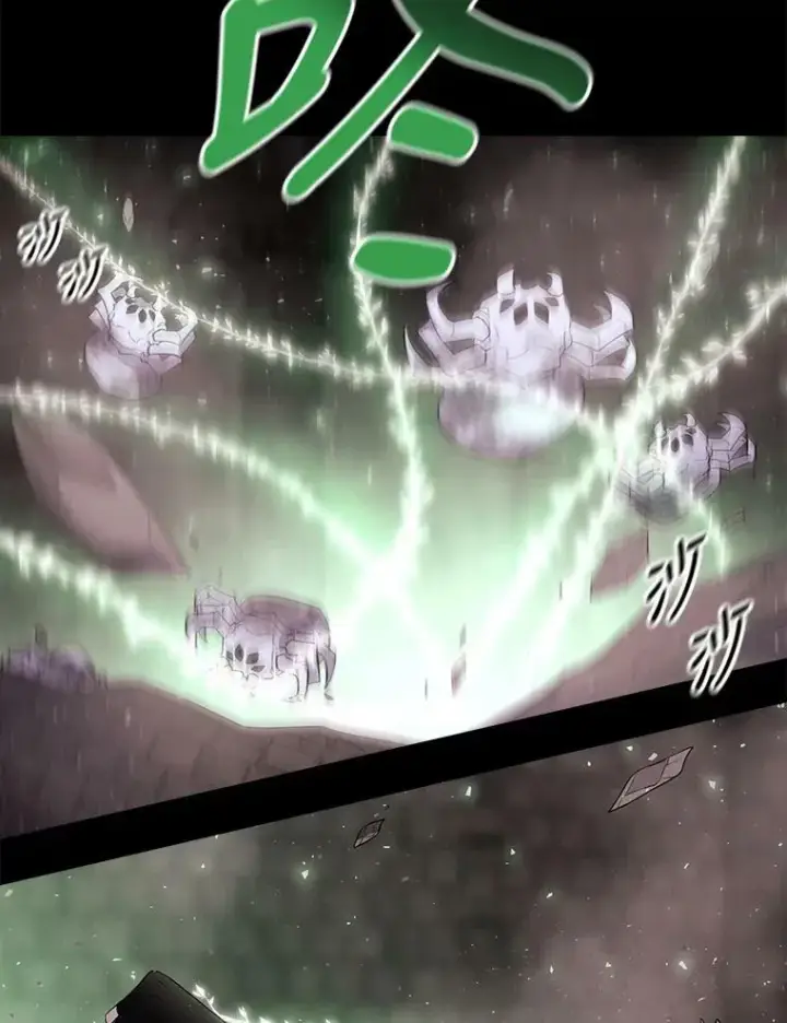 《夏洛特与五门徒》80.欲望与恐惧图2