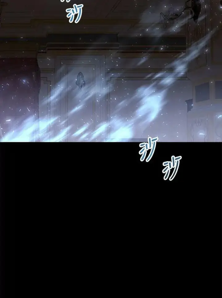 《夏洛特与五门徒》81.会合图36