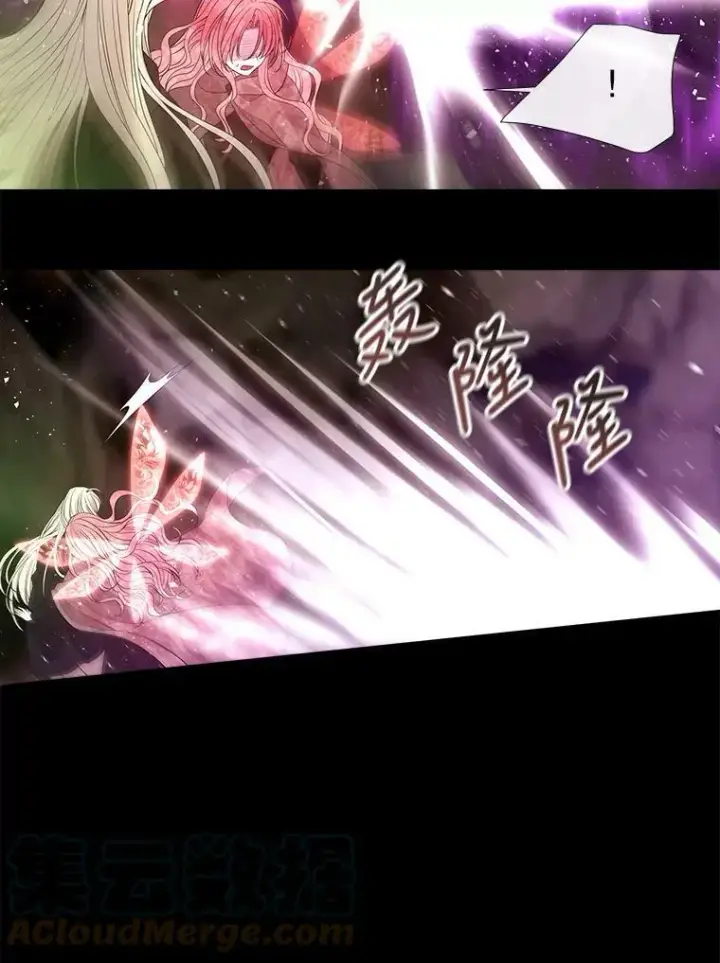 《夏洛特与五门徒》82.最后一搏图28
