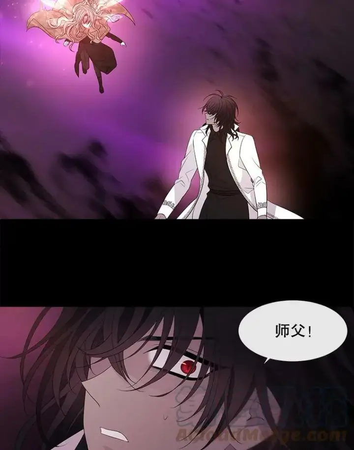 《夏洛特与五门徒》83.冒险图61