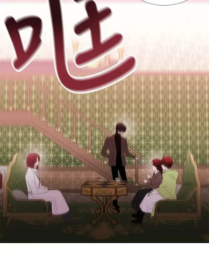 《夏洛特与五门徒》85.不明的外部力量图72