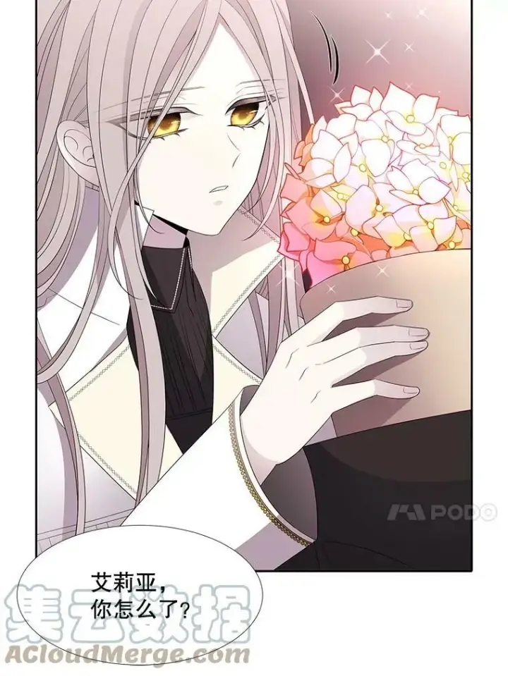 《夏洛特与五门徒》86.各就各位图61