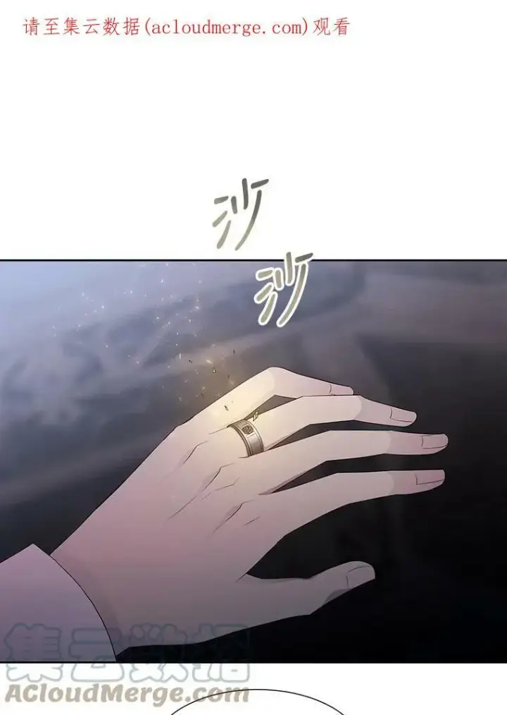 《夏洛特与五门徒》86.各就各位图75
