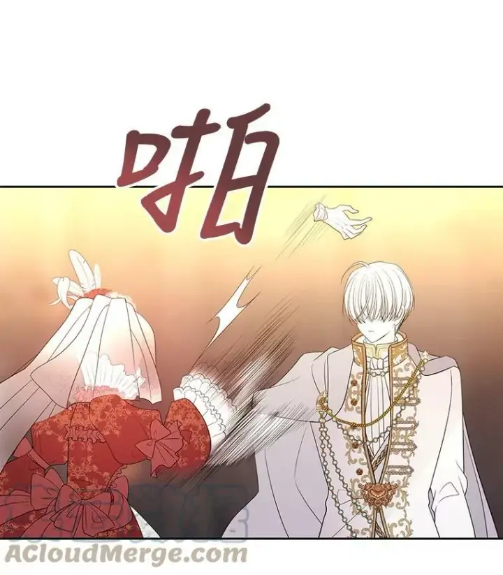 《夏洛特与五门徒》87.魔法之城图61
