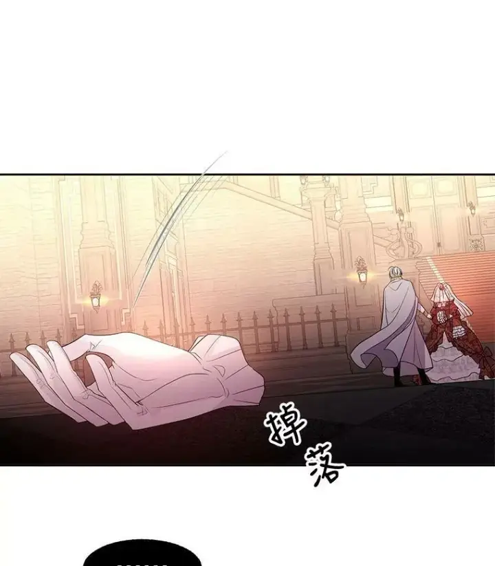 《夏洛特与五门徒》87.魔法之城图62