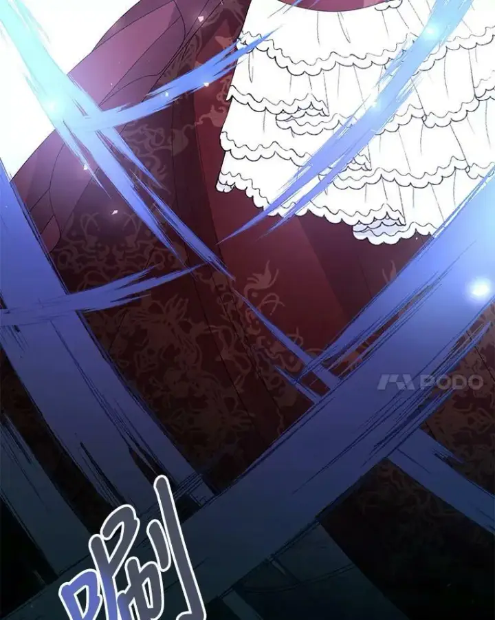 《夏洛特与五门徒》88.“恶”的灵魂图11