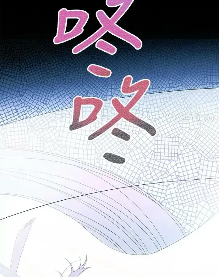 《夏洛特与五门徒》88.“恶”的灵魂图18