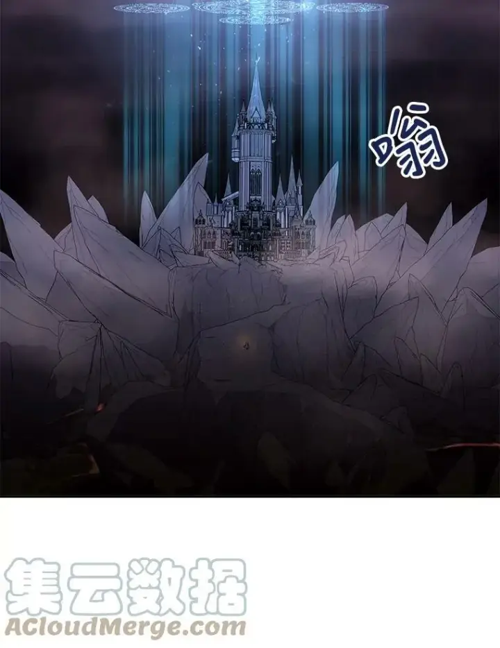 《夏洛特与五门徒》88.“恶”的灵魂图37